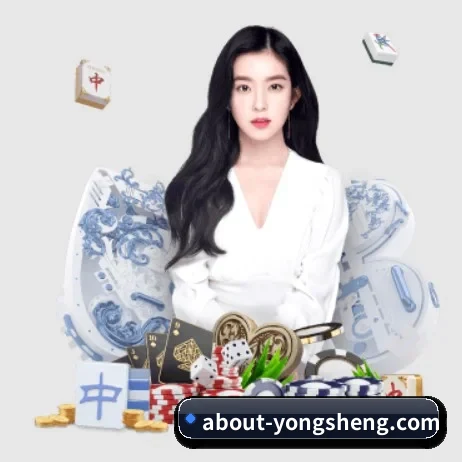 永盈彩票welcome APP